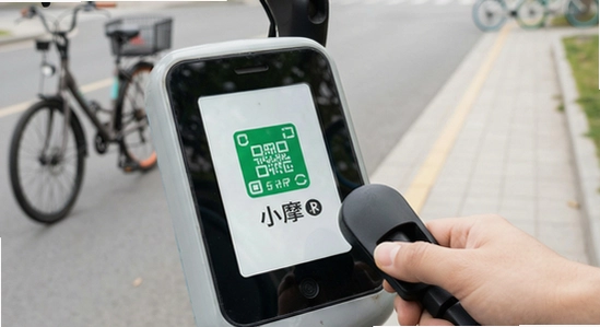小摩骑行扫码解锁失败