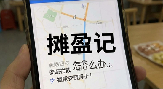 ̯ӯ�ǰ�װ��������ô��