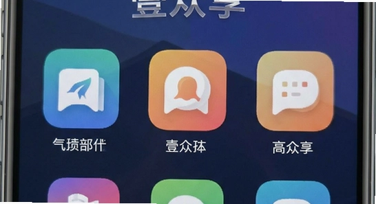 Ҽ����Ӧ���������ͼ