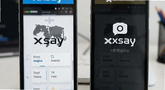 xsay��Ѱ���ƽ������