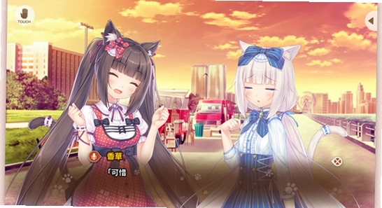 猫娘乐园galgame游戏下载 解压 文件夹 截图,猫娘乐园 游戏 文件 目录 截图,galgame 解压 路径 英文