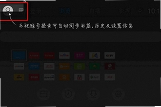 飞视浏览器tv版最新版本下载哪个渠道最靠谱?2026飞视浏览器tv版最新版本下载安装教程