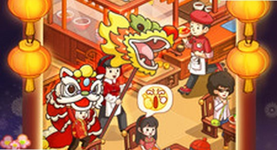 爸爸的面馆无限钞票手机版运行画面,色彩鲜艳