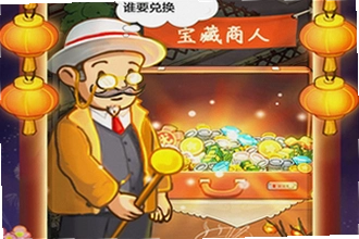 爸爸的面馆无限钞票手机版怎么下载?爸爸的面馆无限钞票手机版2026安装教程