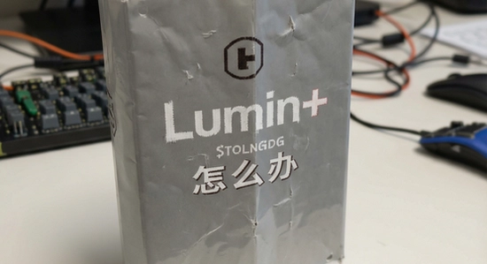 Lumin+��װʧ����ô��