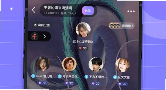 ��������ƽ̨����app ��װ���� �ֻ���Ļ ��ɫͼ�� ��ˮӡ ����ͼ
