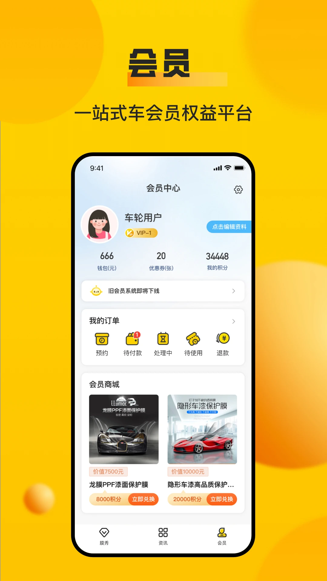 ���ֲ�Υ��app�ٷ�������v10.1.2 ��׿��