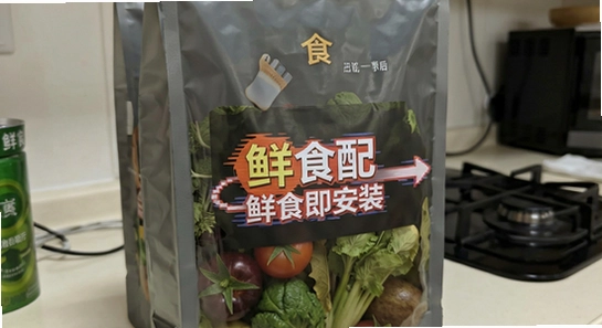 ��ʳ�䰲װ��������ô��