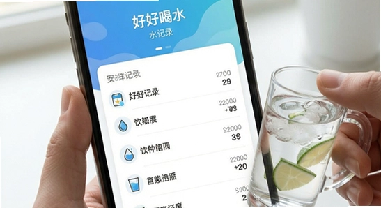 好好喝水App主界面饮水记录展示