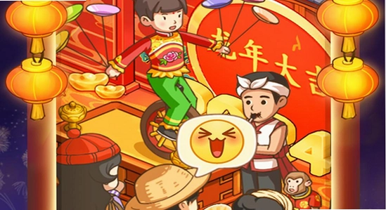 爸爸的面馆无限钞票手机版 安装报错 手机屏幕 问题解决