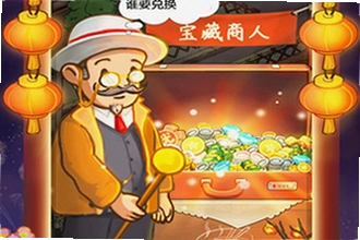 爸爸的面馆无限钞票手机版怎么下载?2026爸爸的面馆无限钞票手机版安装教程