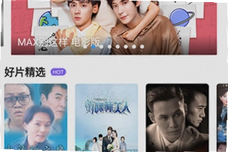 ���๾��app�ٷ��������������ң����๾��app�ٷ������ذ�װ�̳�2026
