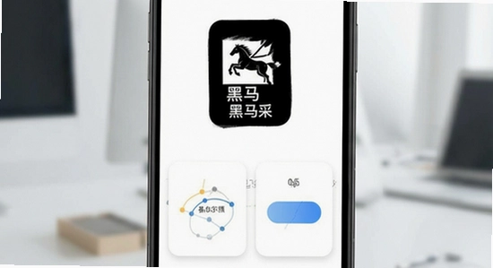 �����в�APP����չʾͼ