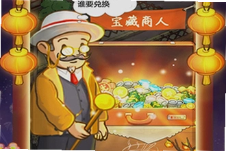 爸爸的面馆无限钞票手机版怎么安装?爸爸的面馆无限钞票手机版2026安装教程