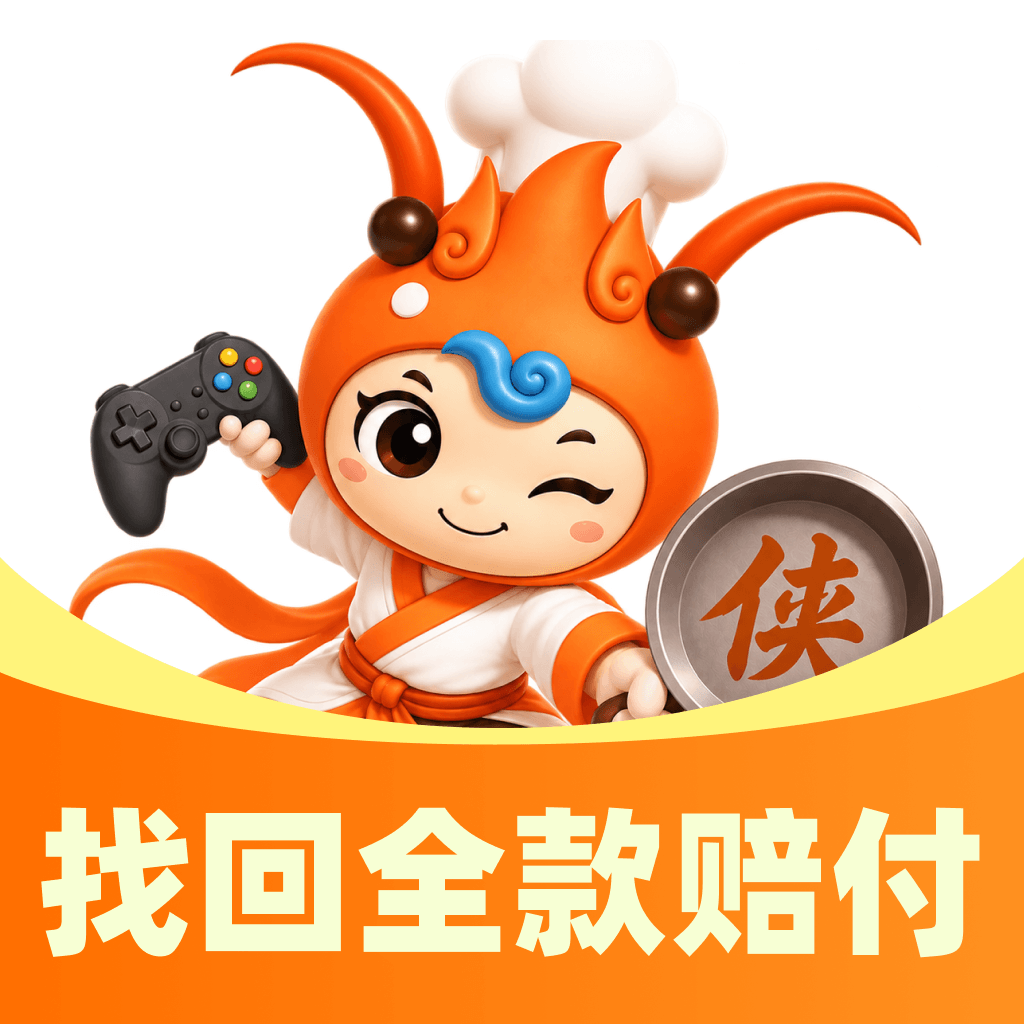 �������Ϸ����ƽ̨app�ٷ�������v1.6 ��׿��