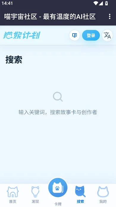 ����������app���ذ�װ���°�v1.0 ��׿��