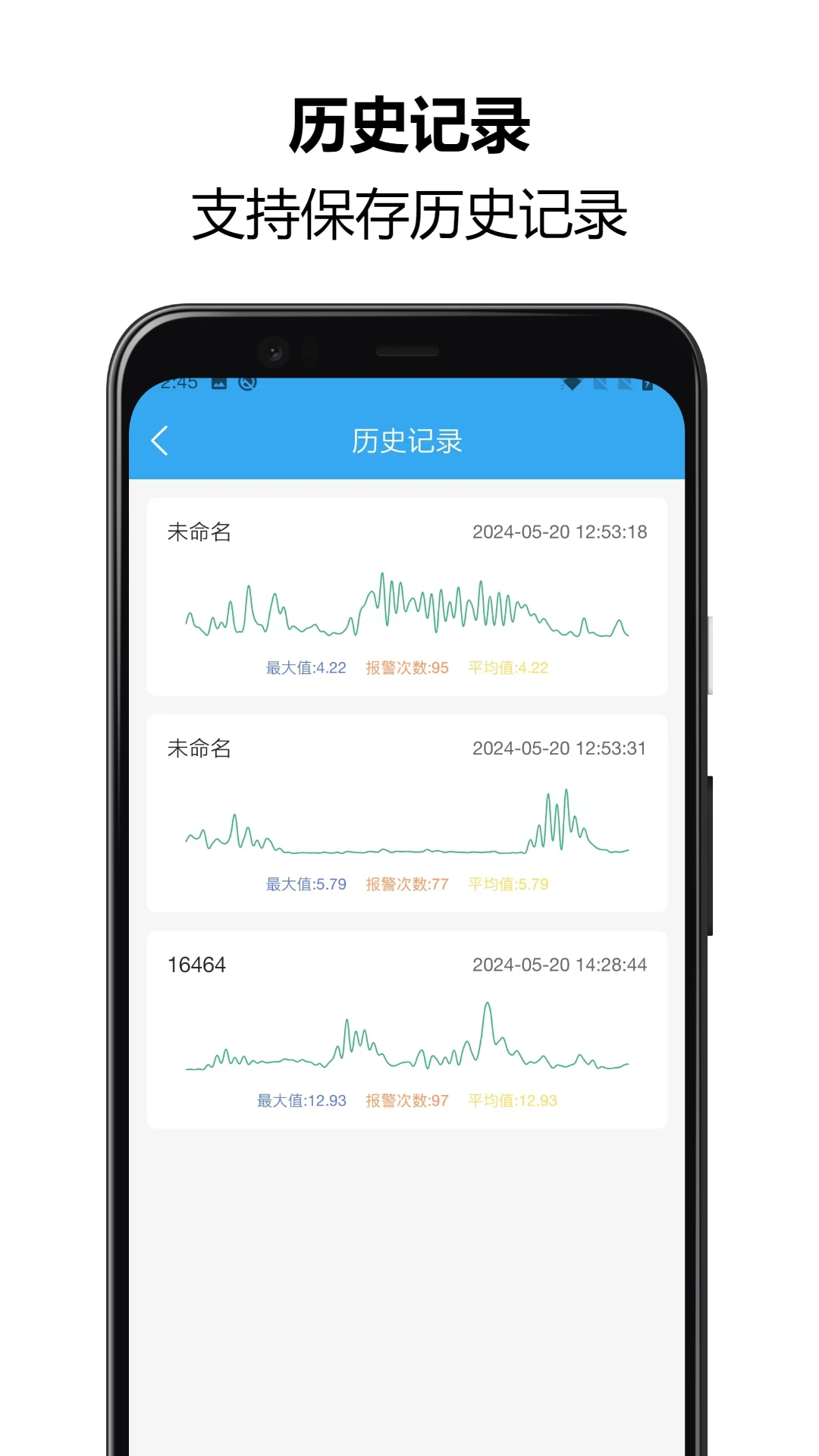 �񶯼������app�ٷ�����v1.1.32 ��׿��