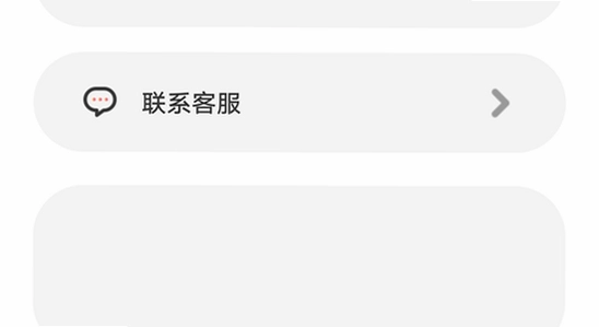 黄果短剧2026最新版安卓下载 安装失败解决图,色彩丰富 无水印