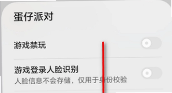 ��ҫ��Ϸ�ܼ�app�ٷ��������� ��װ���� Ȩ������ �ֻ���ͼ