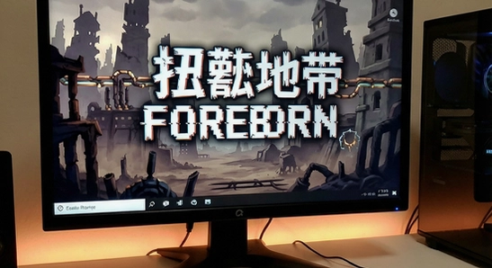 Ť���ش�Foreborn���԰����˽���취