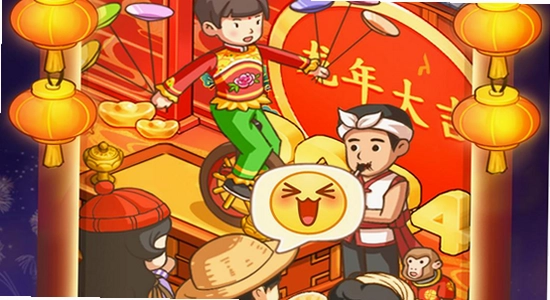 爸爸的面馆无限钞票手机版 苹果安装 手机设置界面