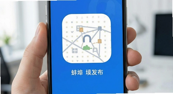 ��������APP����չʾ