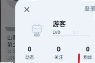 微思应用商店手表版apk下载怎么安装到手表?2026微思应用商店手表版apk下载安装教程