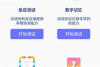 游咔盒子app安卓手机版免费下载怎么找安全渠道?2026游咔盒子app安卓手机版免费下载安装教程