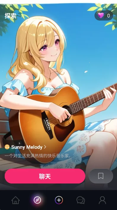 Lila ai����������ٷ�������v1.0.5 ��׿��