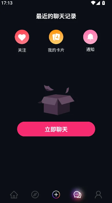 Lila ai����������ٷ�������v1.0.5 ��׿��