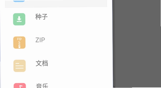 �ƶ�ħ��app��׿������ �ֻ���ȫɨ����� ��� ��ˮӡ
