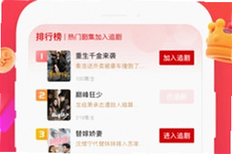 黄豆魔改app安卓版下载AI短剧怎么找?2026黄豆魔改app安卓版下载AI短剧安装教程