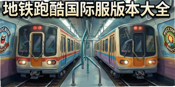 �����ܿ���ʷ��汾��ȫ