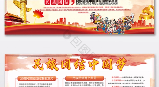 吉历万年历老黄历2026高级版 安装进度条 截图,关键词包含吉历万年历老黄历2026高级版,色彩丰富 无水印 宣传图