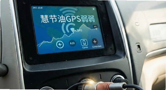 �۽���GPS�ź�����ô���