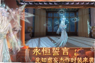第五人格华为版下载安装怎么操作?2026第五人格华为版下载安装教程
