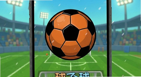 ���˸�����Ϸ����չʾ 670*360
