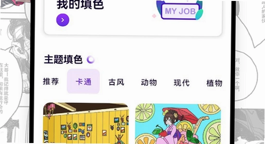 ��ԪӦ��Ȩ�����ý���,�ؼ��ʰ�����Ԫ�޹���,ɫ�ʷḻ ��ˮӡ ����ͼ