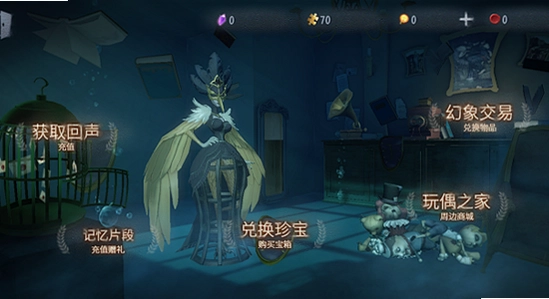 第五人格游戏启动界面,OPPO手机游戏中心加速设置,手机应用权限管理界面