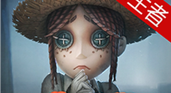 第五人格华为版下载安装, 华为应用市场搜索游戏界面, 色彩丰富 无水印 宣传图