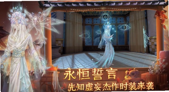 第五人格华为版下载安装, 华为手机游戏安装界面, 色彩丰富 无水印 宣传图