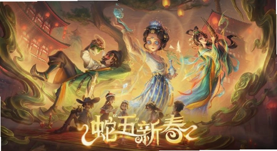 第五人格华为版下载安装, 手机应用权限设置界面, 色彩丰富 无水印 宣传图