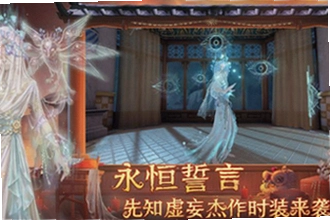 第五人格华为版下载安装怎么操作?2026第五人格华为版下载安装教程