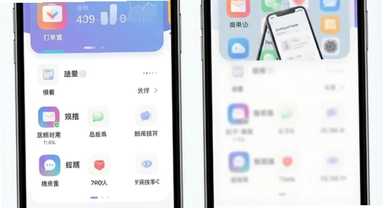 �ĺÿ�app�����湦��չʾͼ
