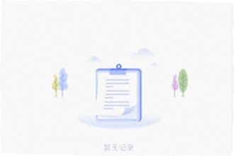 �����ư�׿��������ô�ã�2026�����ư�׿�����湦����ʹ�ý̳�