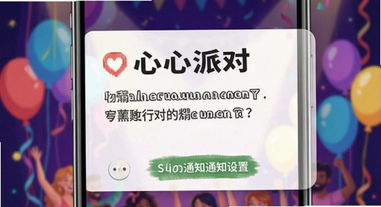 �����ɶ���Ϣ֪ͨ����