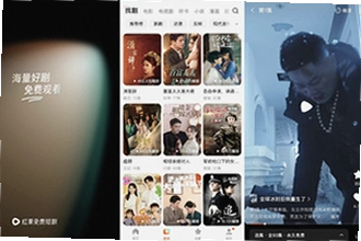 黄果ai短剧app官方下载怎么找?黄果ai短剧app官方下载安装教程