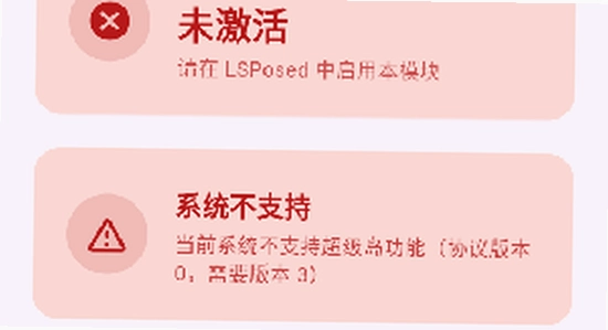 超级岛pro下载官方版 HyperIsland 安装界面 色彩丰富 无水印 宣传图