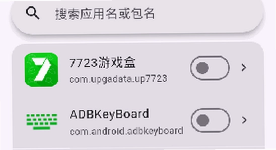 超级岛pro官方版 下载页面 安全扫描 无水印