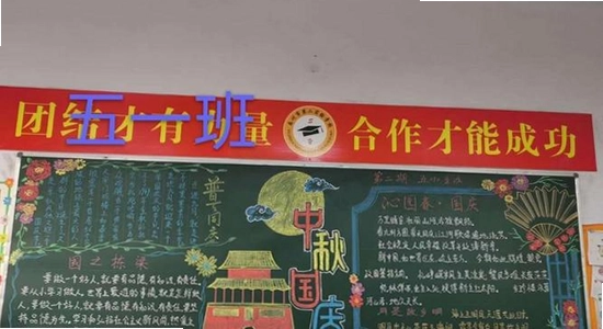 ��·Ů���ٷ����ذ�װ������ҳ�� ɫ�ʷḻ ��ˮӡ ����ͼ